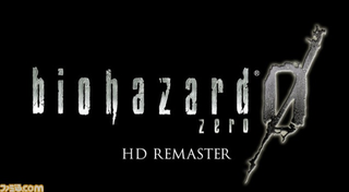 Illustration for article titled Confirmado: Resident Evil Zero tendrá una remasterización en HD